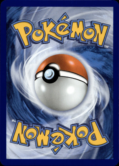 Mandibuzz Common ME05: Pitch Black 050/084 NM (Back)