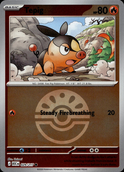 Tepig (Friend Ball) Reverse Holo Common ME: Ascended Heroes 029/217 NM