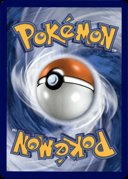 Toxtricity Holo Common ME: 30th Celebration 059/128 NM (Back)