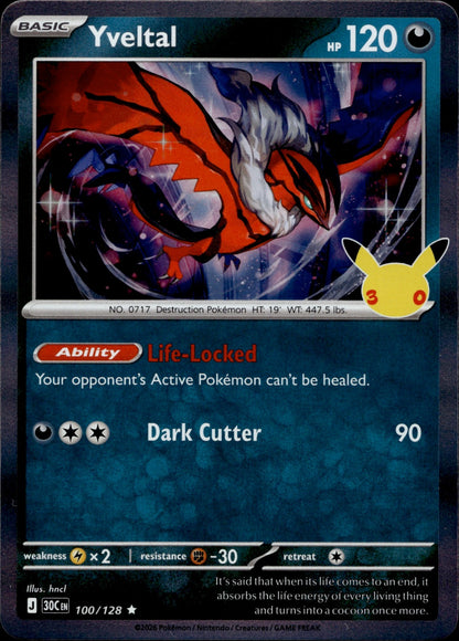 Yveltal Holo Rare ME: 30th Celebration 100/128 NM