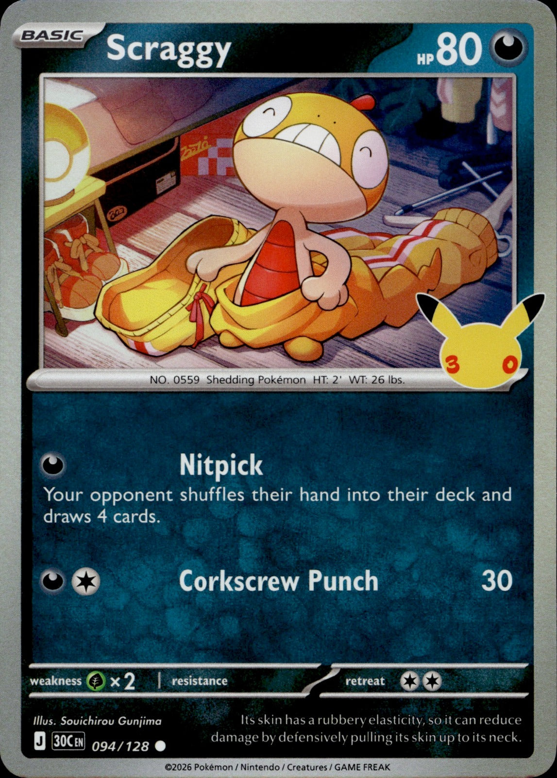 Scraggy Holo Common ME: 30th Celebration 094/128 NM