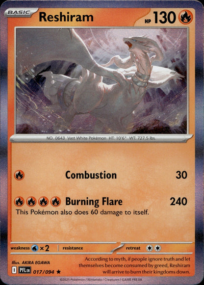 Reshiram Holo Rare ME02: Phantasmal Flames 017/094 NM