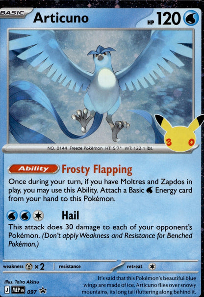 Articuno (30th Celebration) Holo Promo ME: Mega Evolution Promo 097 NM