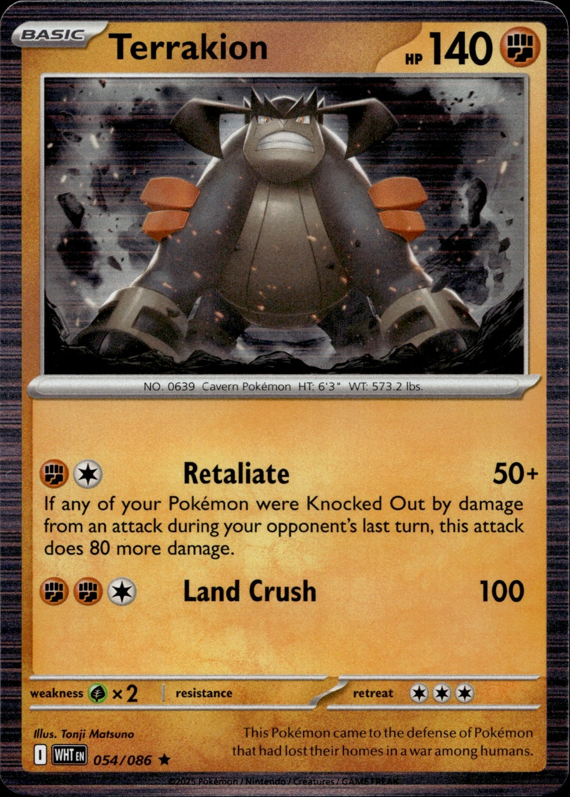 Terrakion Holo Rare SV: White Flare 054/086 NM