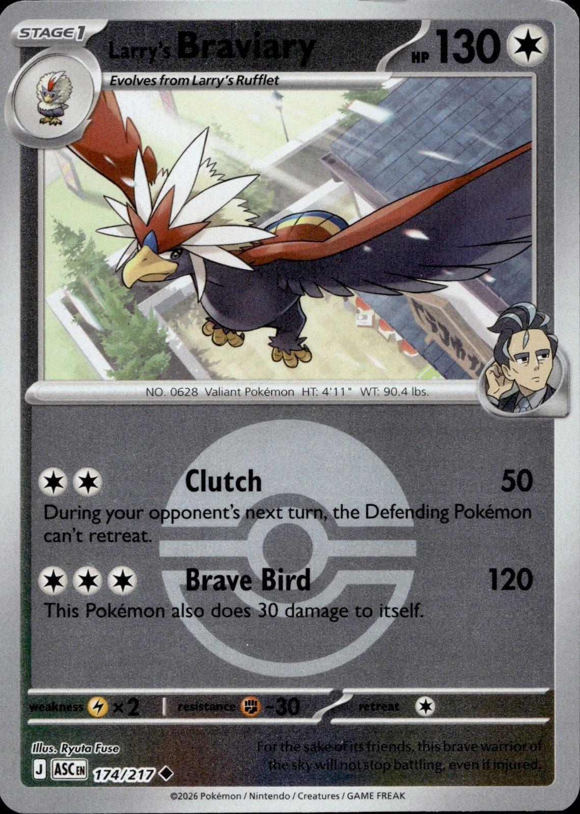 Larry's Braviary (Poke Ball) Reverse Holo Uncommon ME: Ascended Heroes 174/217 NM