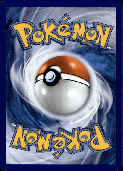 Hariyama Holo Rare ME01: Mega Evolution 073/132 NM (Back)