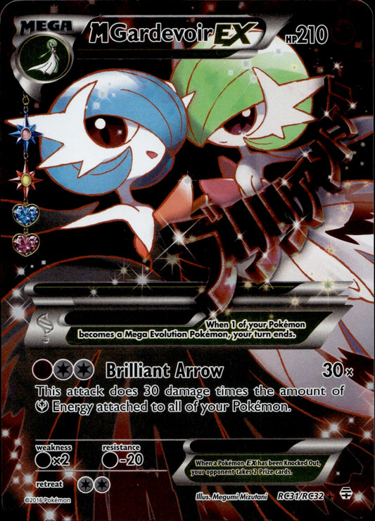 M Gardevoir EX (Full Art) Holo Ultra Rare Generations: Radiant Collection RC31/RC32 NM