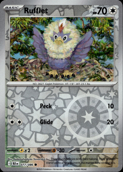Rufflet Reverse Holo Common SV: Black Bolt 077/086 NM