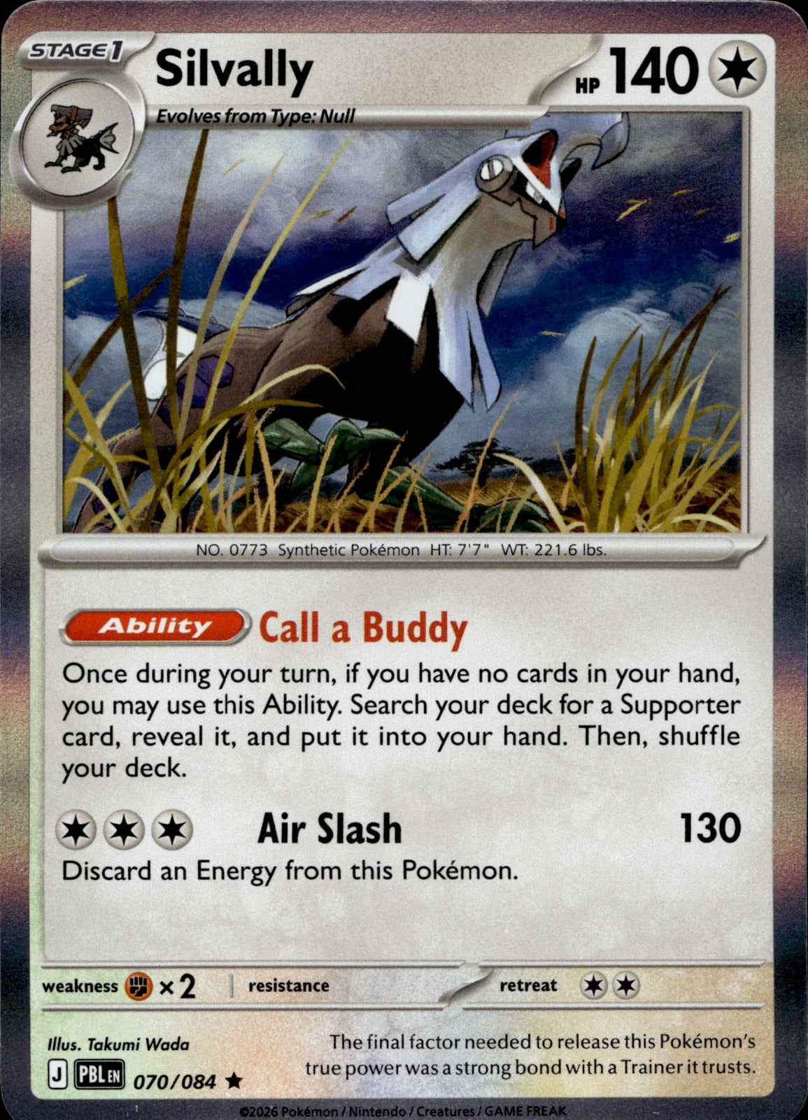 Silvally Holo Rare ME05: Pitch Black 070/084 NM