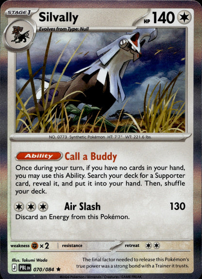 Silvally Holo Rare ME05: Pitch Black 070/084 NM