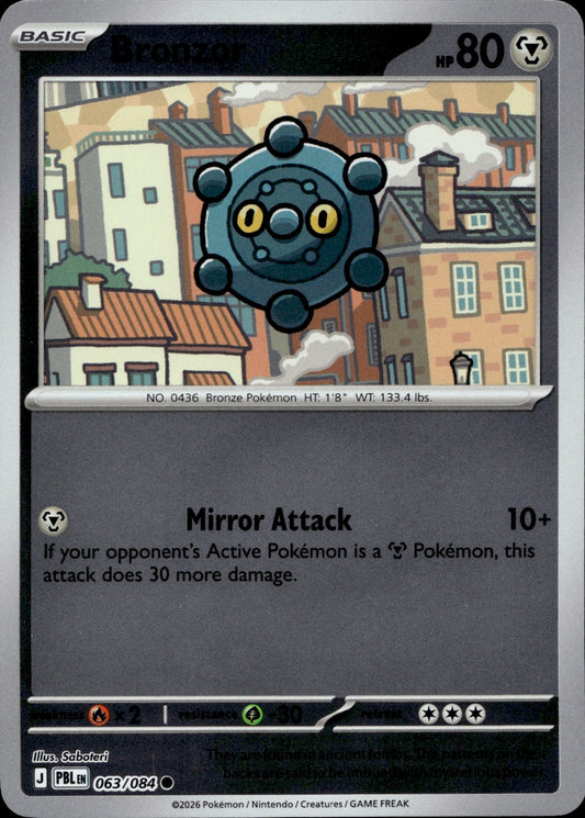 Bronzor Common ME05: Pitch Black 063/084 NM