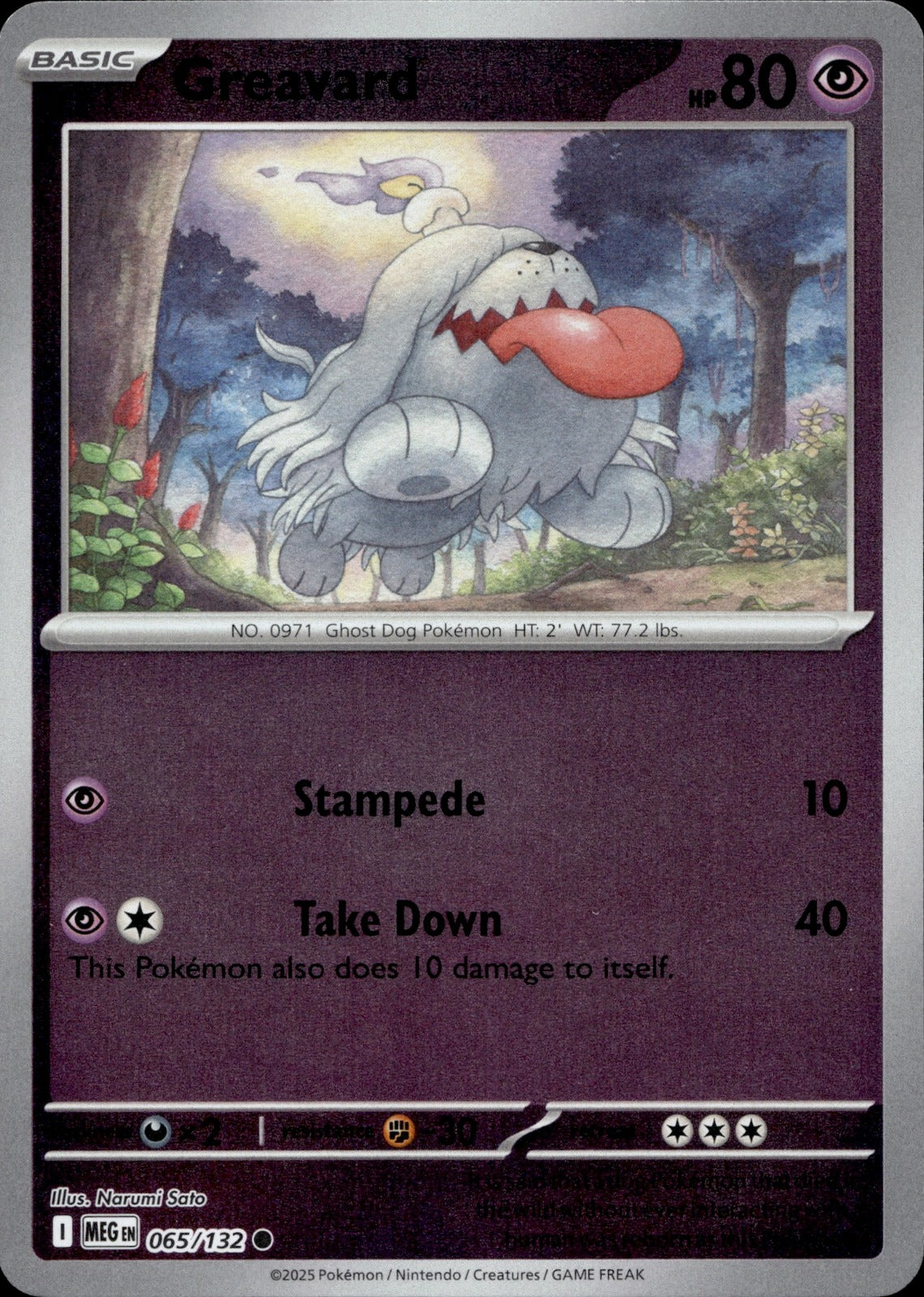 Greavard Common ME01: Mega Evolution 065/132 NM