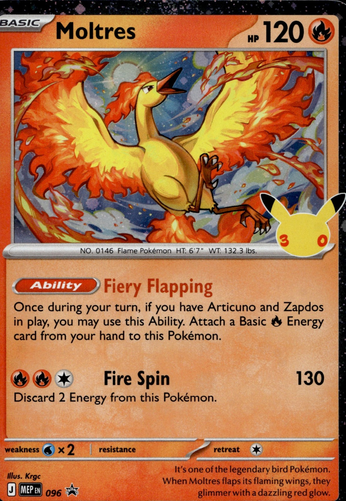 Moltres (30th Celebration) Holo Promo ME: Mega Evolution Promo 096 NM