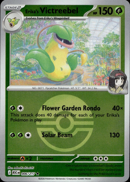 Erika's Victreebel (Poke Ball) Reverse Holo Rare ME: Ascended Heroes 006/217 NM