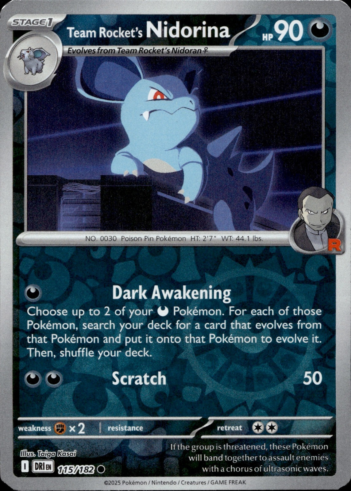 Team Rocket's Nidorina Reverse Holo Common SV10: Destined Rivals 115/182 NM