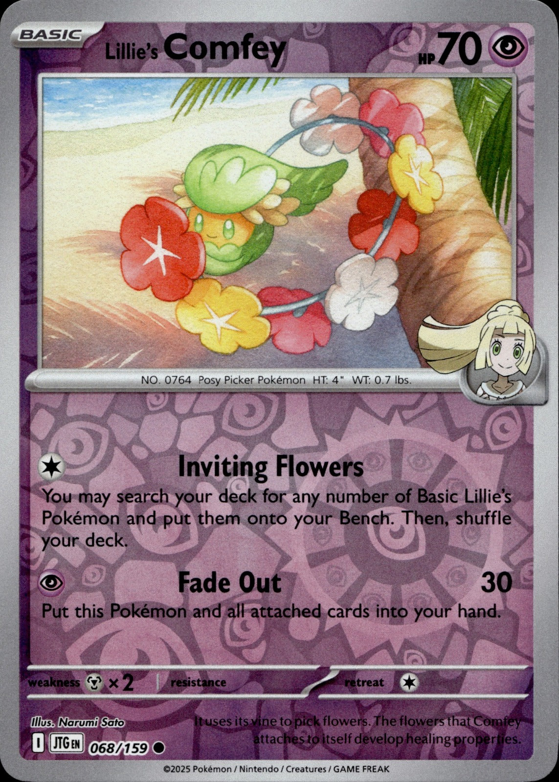 Lillie's Comfey Reverse Holo Common SV09: Journey Together 068/159 NM