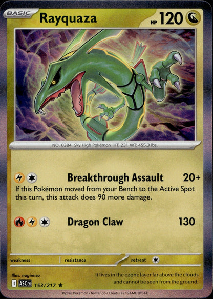 Rayquaza Holo Rare ME: Ascended Heroes 153/217 NM