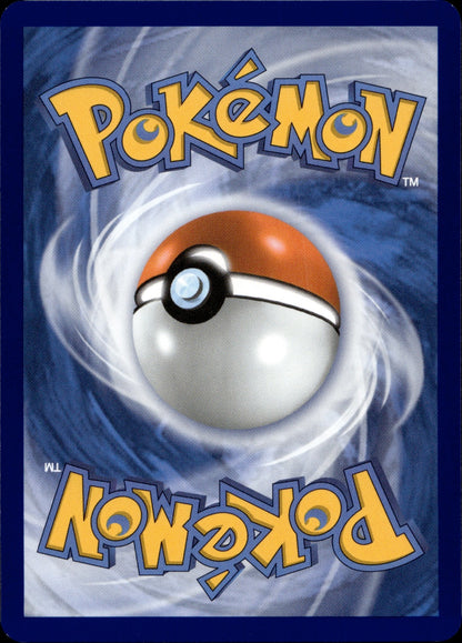 Armarouge Holo Rare ME05: Pitch Black 012/084 NM (Back)
