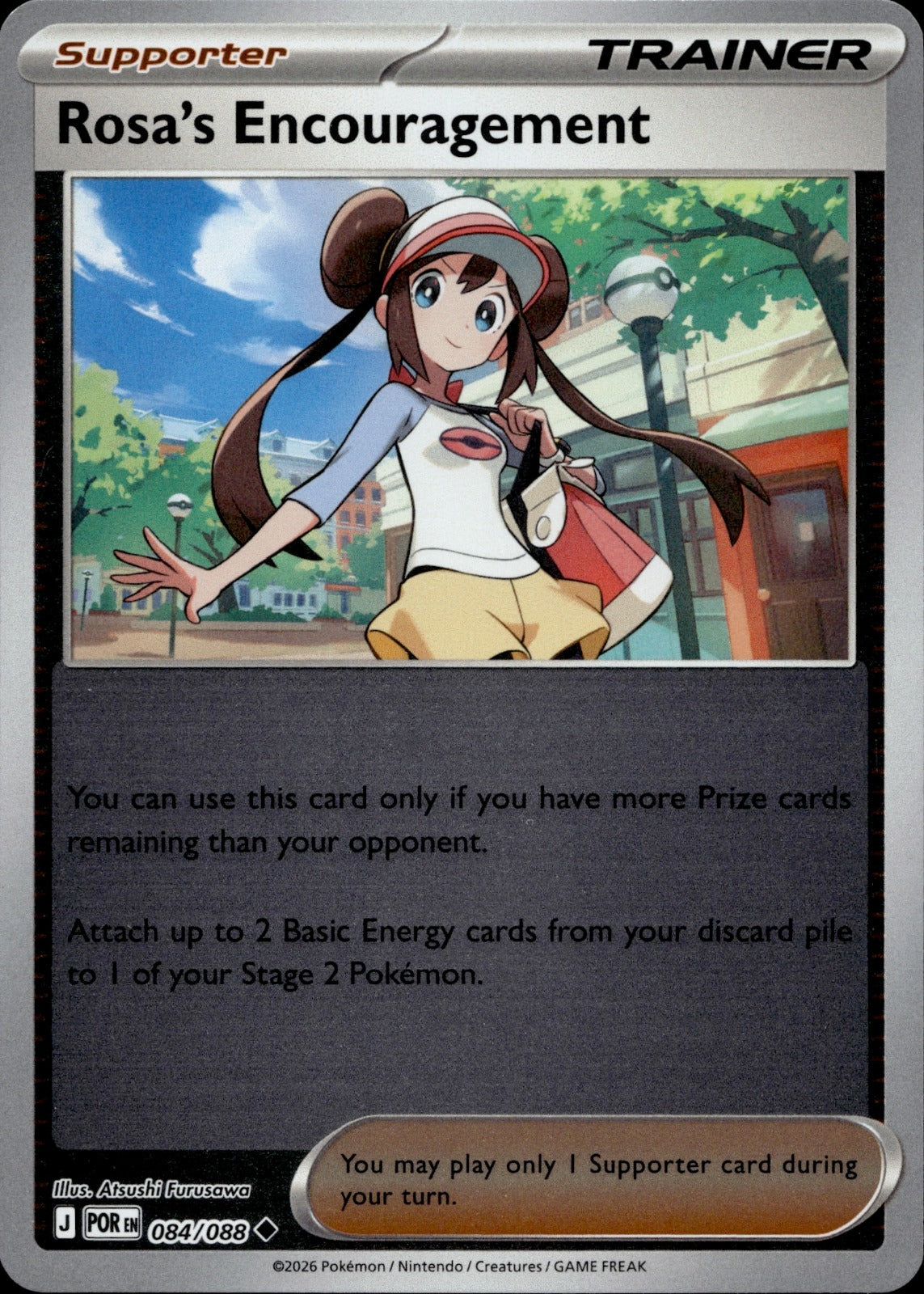 Rosa's Encouragement Reverse Holo Uncommon ME03: Perfect Order 084/088 NM