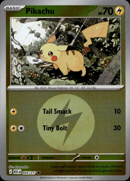 Pikachu (Energy Symbol Pattern) Reverse Holo Common ME: Ascended Heroes 055/217 NM