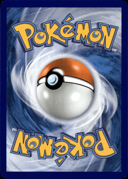 Cherubi Holo Common ME: 30th Celebration 006/128 NM (Back)