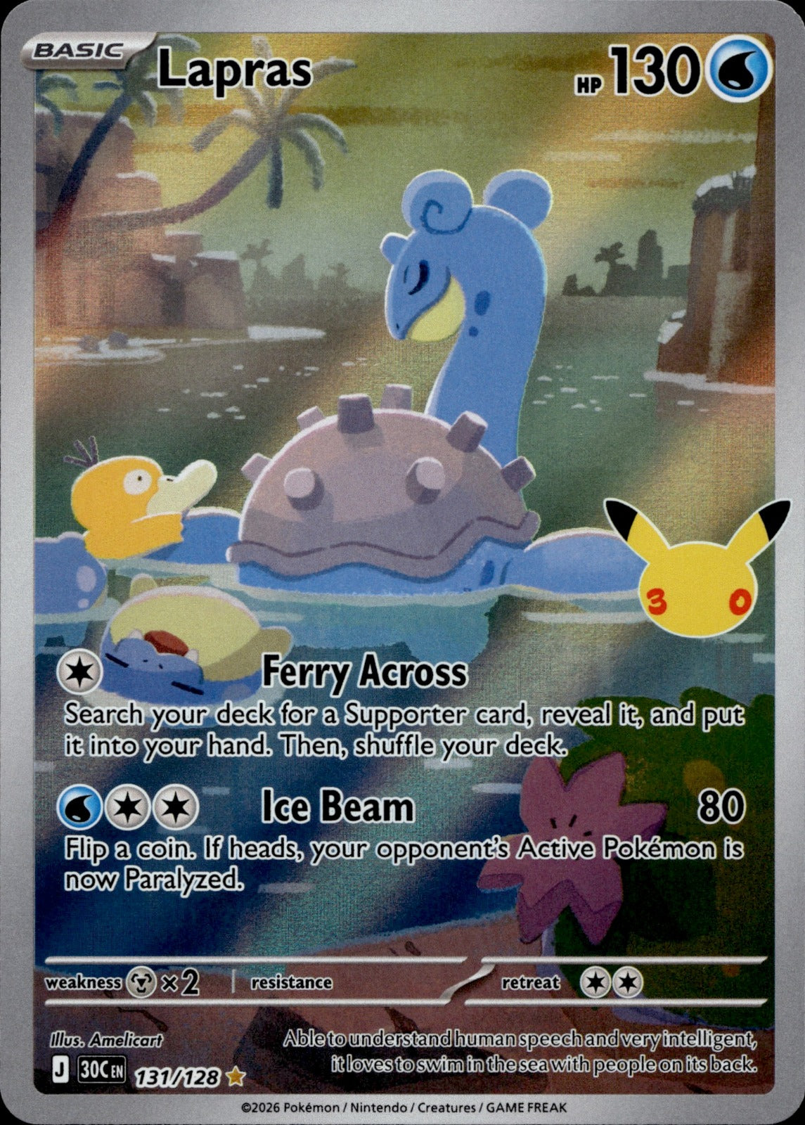 Lapras Holo Illustration Rare ME: 30th Celebration 131/128 NM