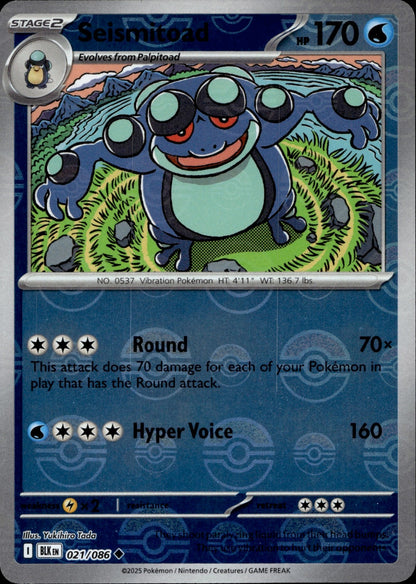 Seismitoad (Poke Ball Pattern) Holo Uncommon SV: Black Bolt 021/086 NM