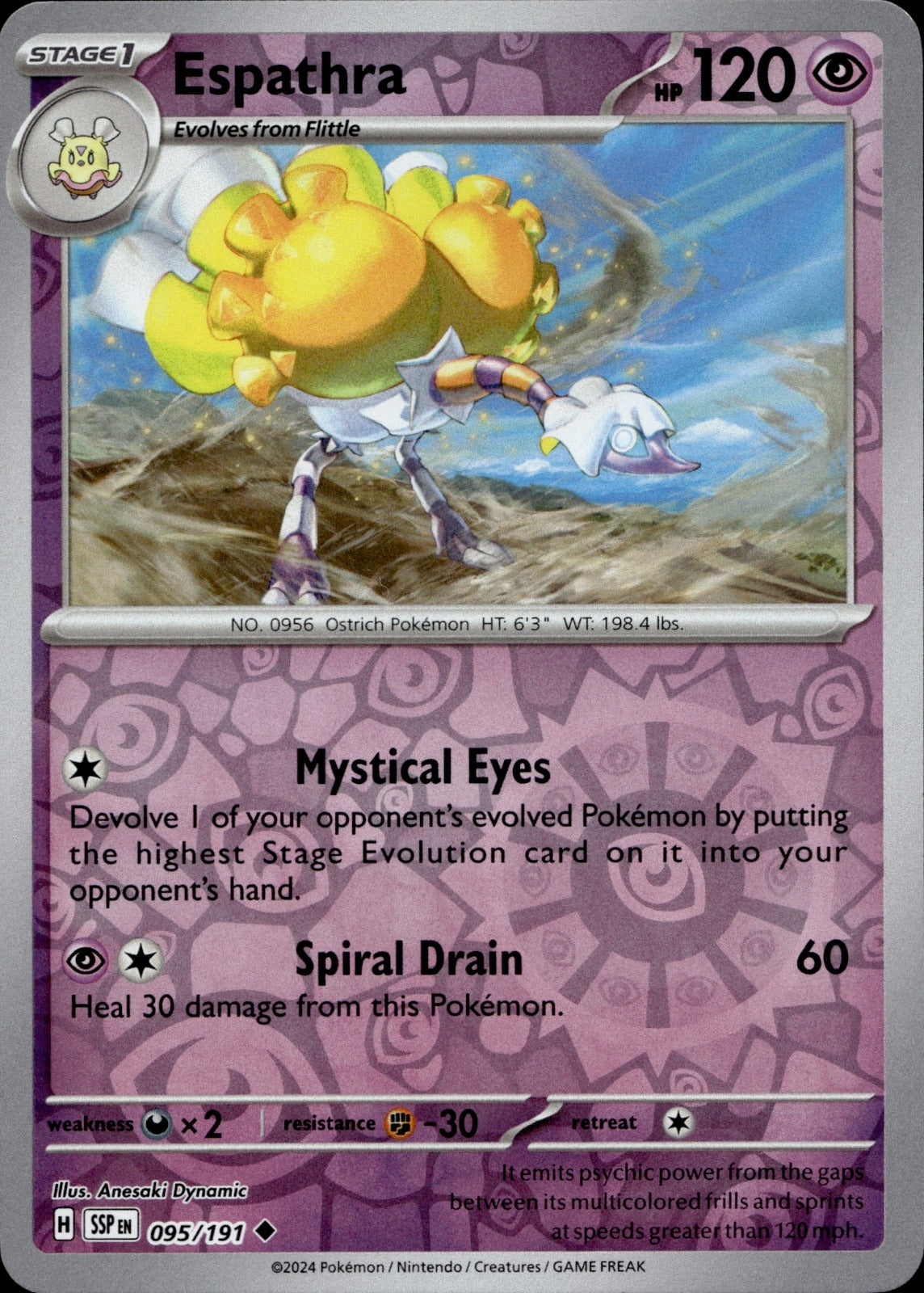 Espathra Reverse Holo Uncommon SV08: Surging Sparks 095/191 NM