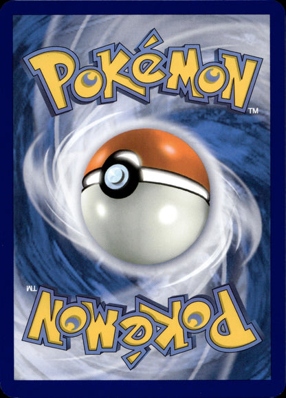 Tapu Koko Reverse Holo Rare SV08: Surging Sparks 065/191 NM (Back)