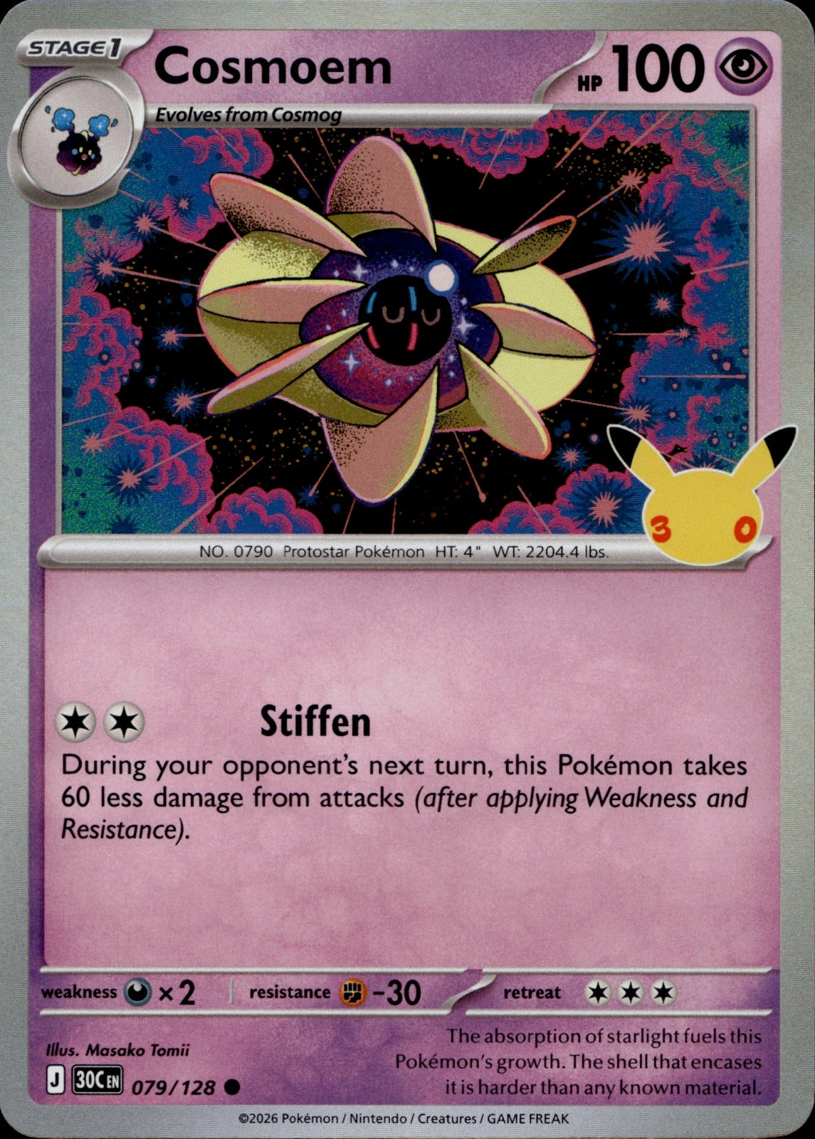 Cosmoem Holo Common ME: 30th Celebration 079/128 NM