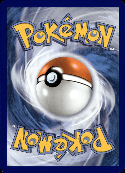Thievul Common ME01: Mega Evolution 090/132 NM (Back)