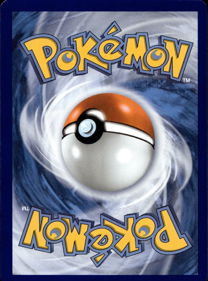 Patrat Reverse Holo Common SV: White Flare 072/086 NM (Back)