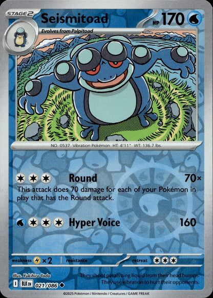 Seismitoad Reverse Holo Uncommon SV: Black Bolt 021/086 NM