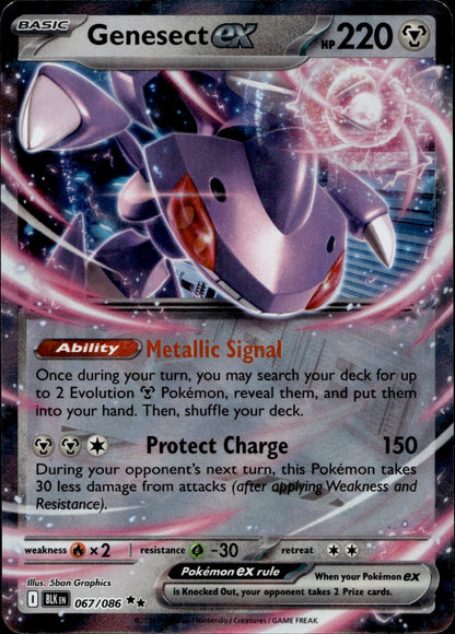 Genesect ex Holo Double Rare SV: Black Bolt 067/086 NM