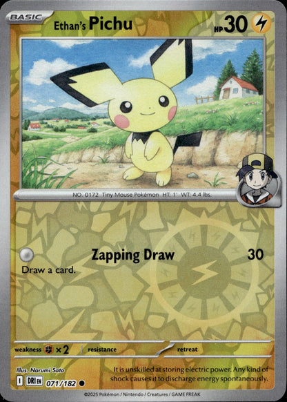 Ethan's Pichu Reverse Holo Common SV10: Destined Rivals 071/182 NM