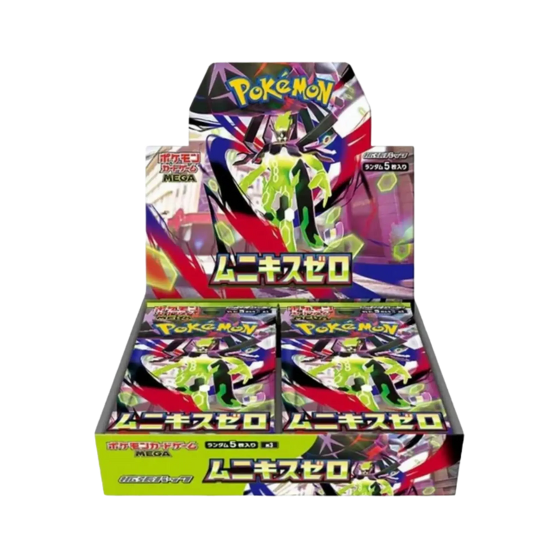 Nihil Zero Japanese Booster Box TCG House UK