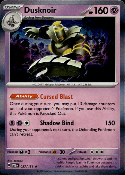 Dusknoir #037/131