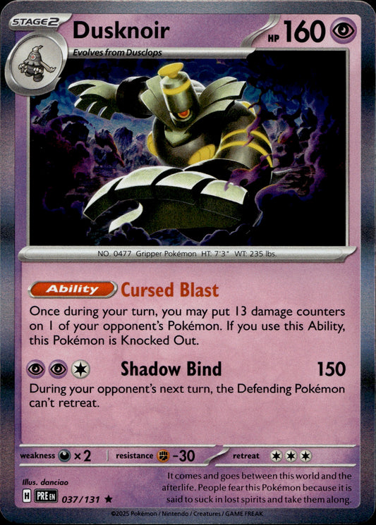 Dusknoir #037/131