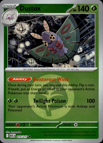Dustox #015/217 (Energy Symbol)