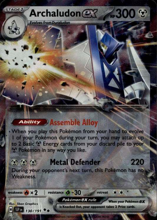 Surging Sparks #130/191 Archaludon ex