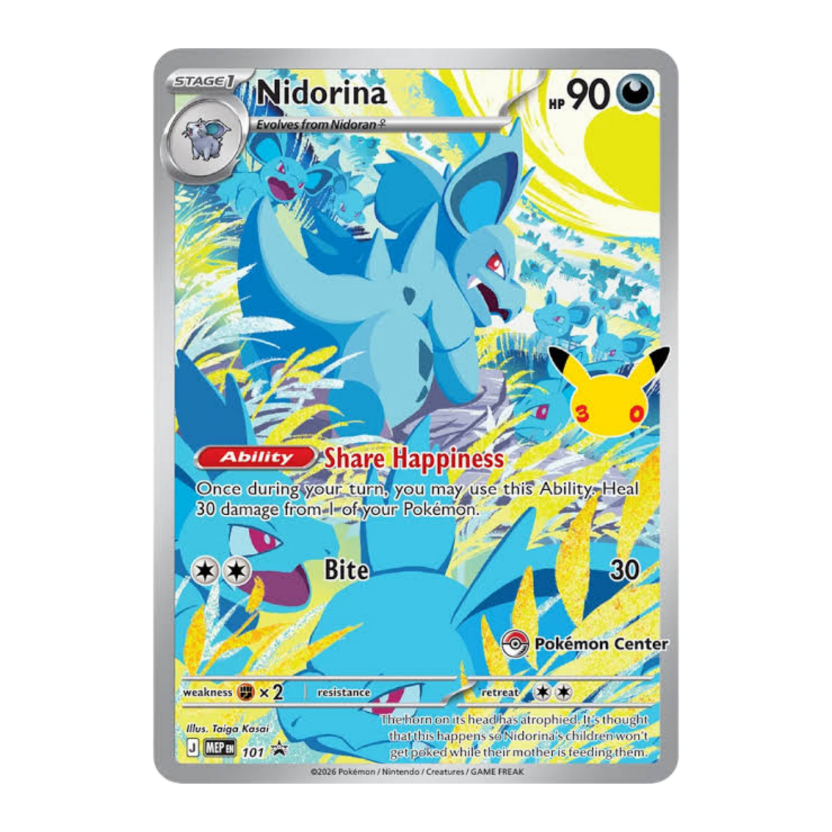 Pokémon TCG: 30th Celebration Pokémon Center Elite Trainer Box