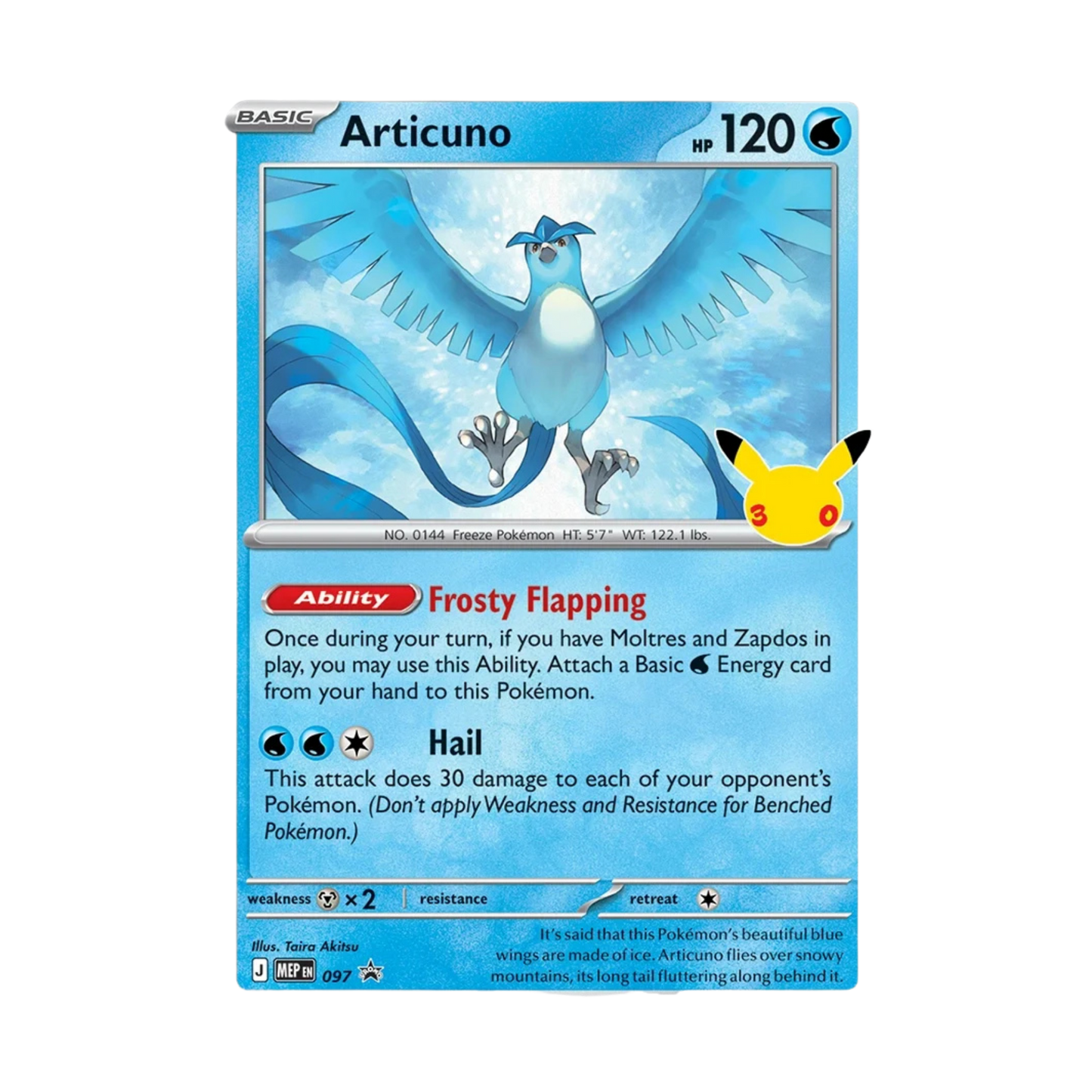 Pokémon TCG: 30th Celebration Poster Collection