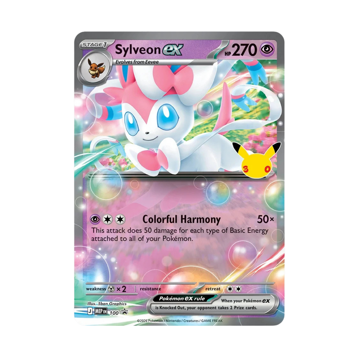 Pokémon TCG: 30th Celebration Pokémon ex Box – Sylveon ex