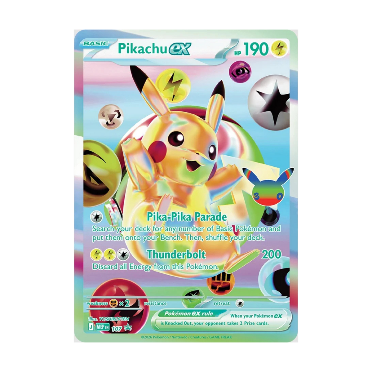 Pokémon TCG: 30th Celebration Ultra-Premium Collection – Day Edition