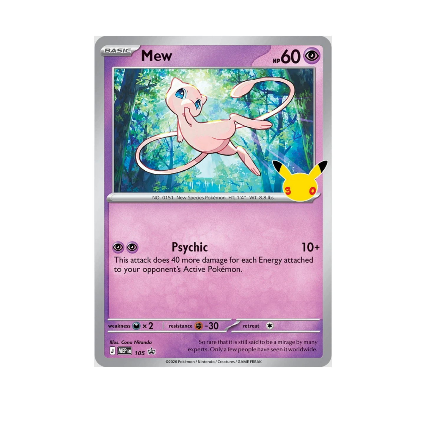 Pokémon TCG: 30th Celebration Figure Collection – Mew