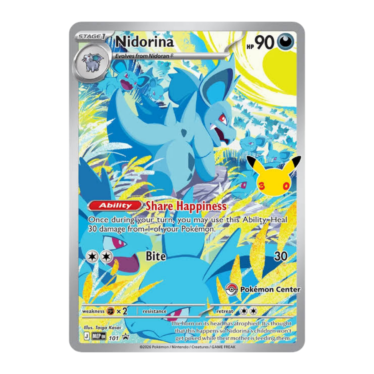 Pokémon TCG: Pokemon Center 30th Anniversary ETB - RAFFLE