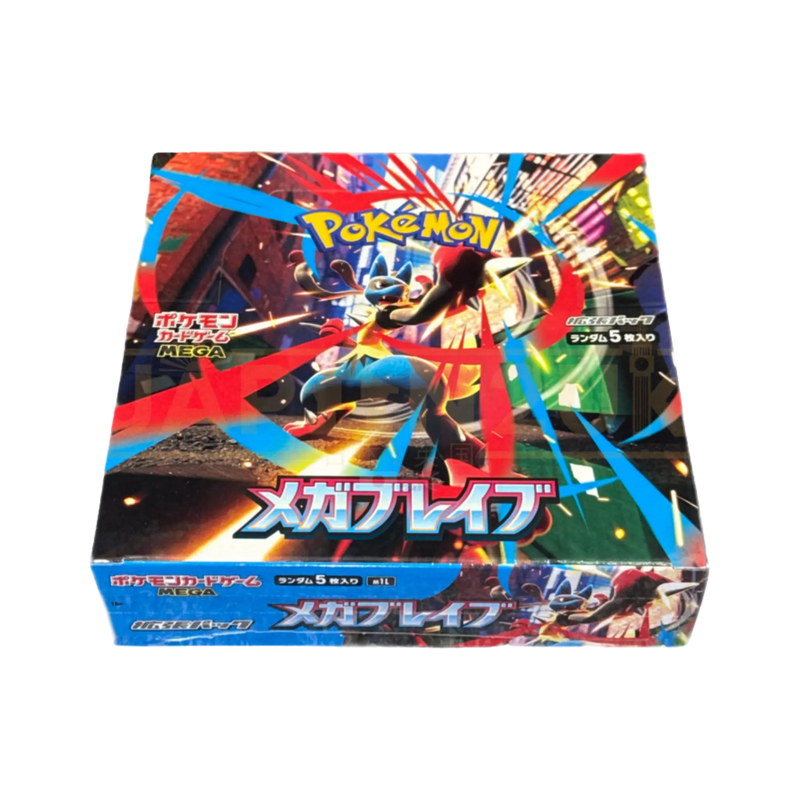 Mega Brave Japanese Pokémon Booster Box (Sealed) TCG House UK