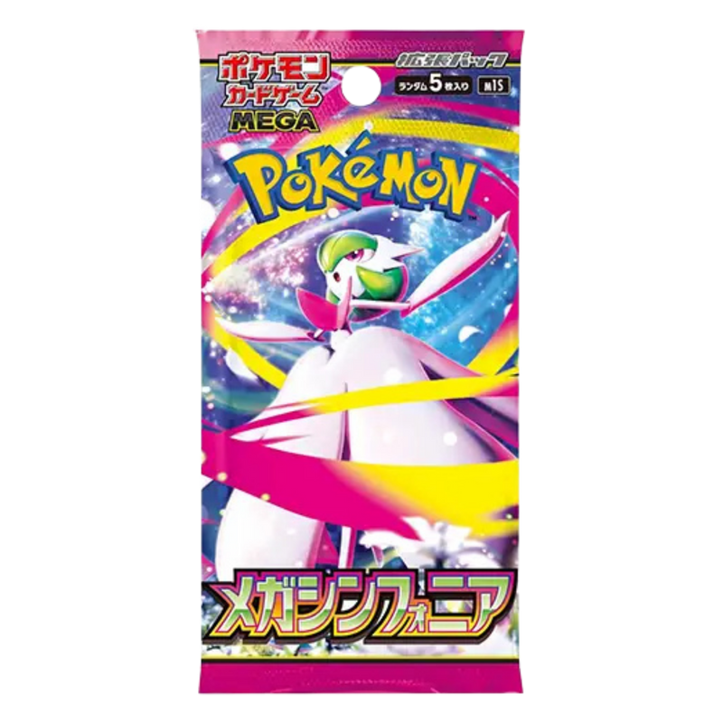 Pokémon TCG: Mega Symphonia Japanese Pokémon Booster Pack