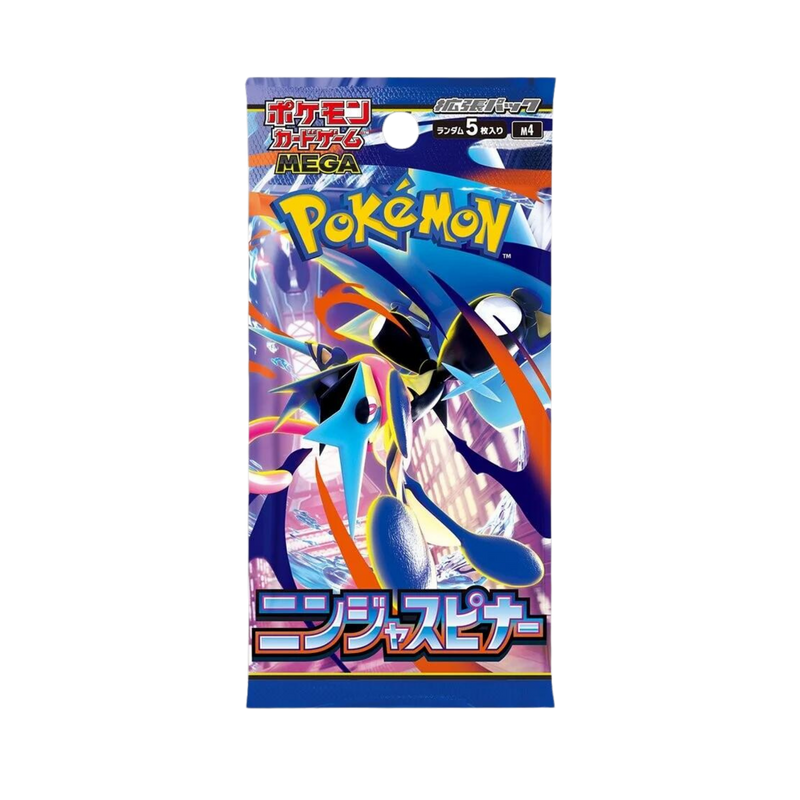 Pokémon TCG: Ninja Spinner Japanese Single Booster Pack