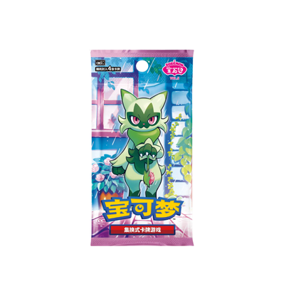 Pokémon TCG: Gem Pack Volume 5 - Booster Box